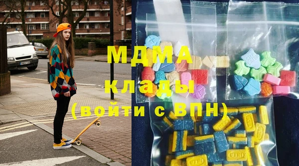 не бодяженный Баксан