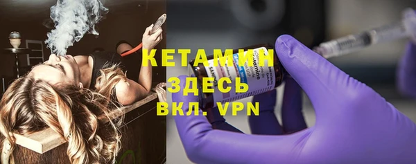 не бодяженный Баксан