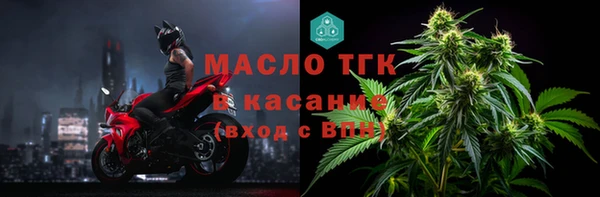 ешки Осинники