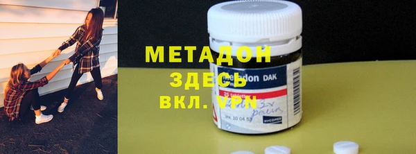 PSILOCYBIN Балабаново