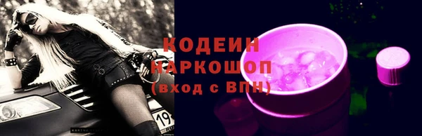 не бодяженный Баксан