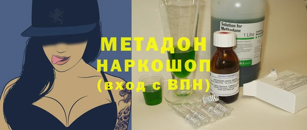 не бодяженный Баксан