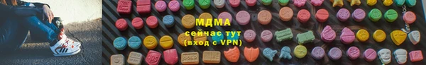 первитин Нязепетровск