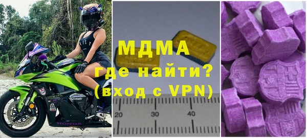 сатива Балахна
