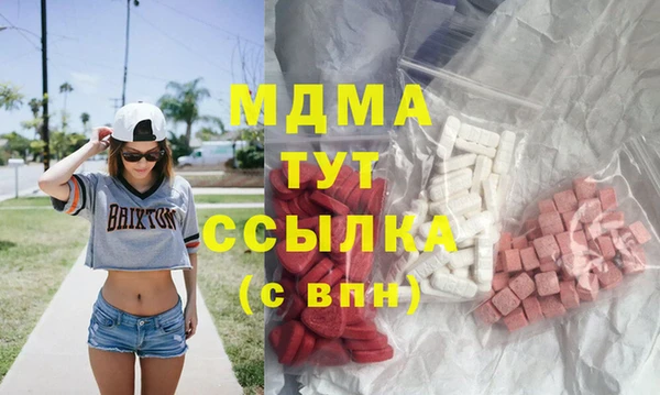 не бодяженный Баксан