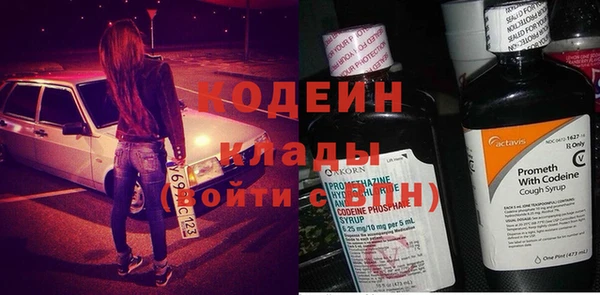не бодяженный Баксан