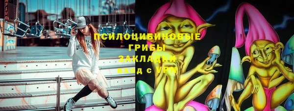 не бодяженный Баксан