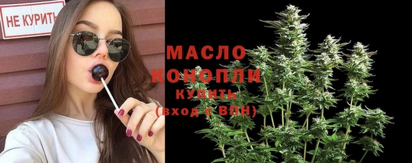PSILOCYBIN Балабаново
