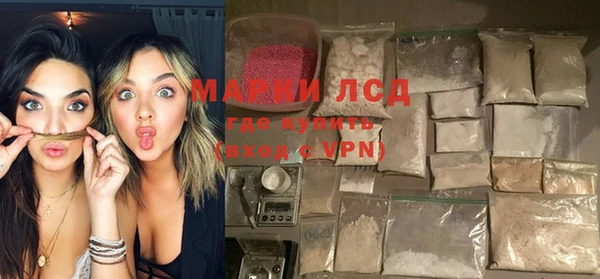 не бодяженный Баксан