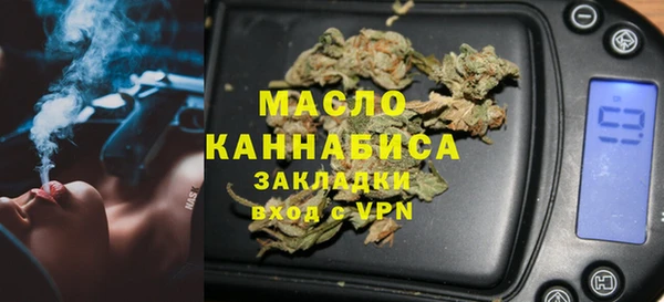 не бодяженный Баксан
