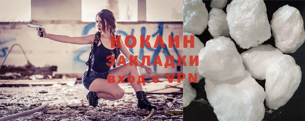 не бодяженный Баксан