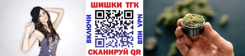 Конопля MAZAR  Заозёрск 